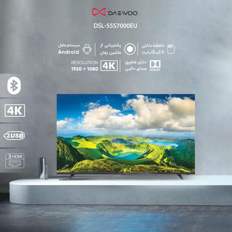 تلویزیون هوشمند LED دوو مدل DSL-55S7100EU سایز 55 اینچ
