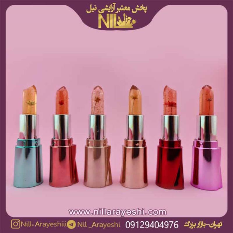 رژ حرارتی گل دار کیس بیوتی ۳۵۷۰۹ | رژ لب حرارتی عمده