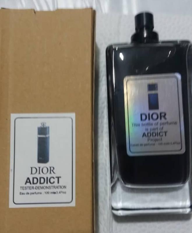 تستر جعبه کاهی  DIOR ADDICT