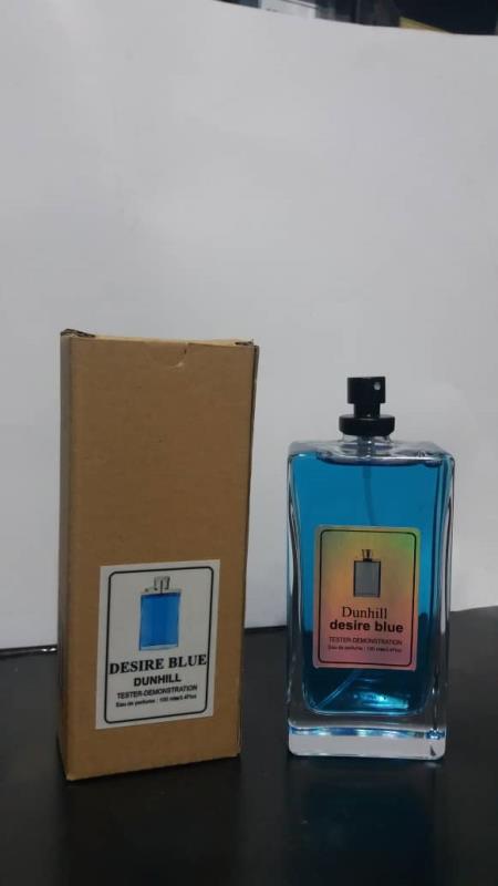 تستر جعبه کاهی dunhill desire blue