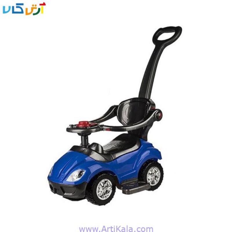 ماشین مگا کار ۳ کارهMEGA CAR