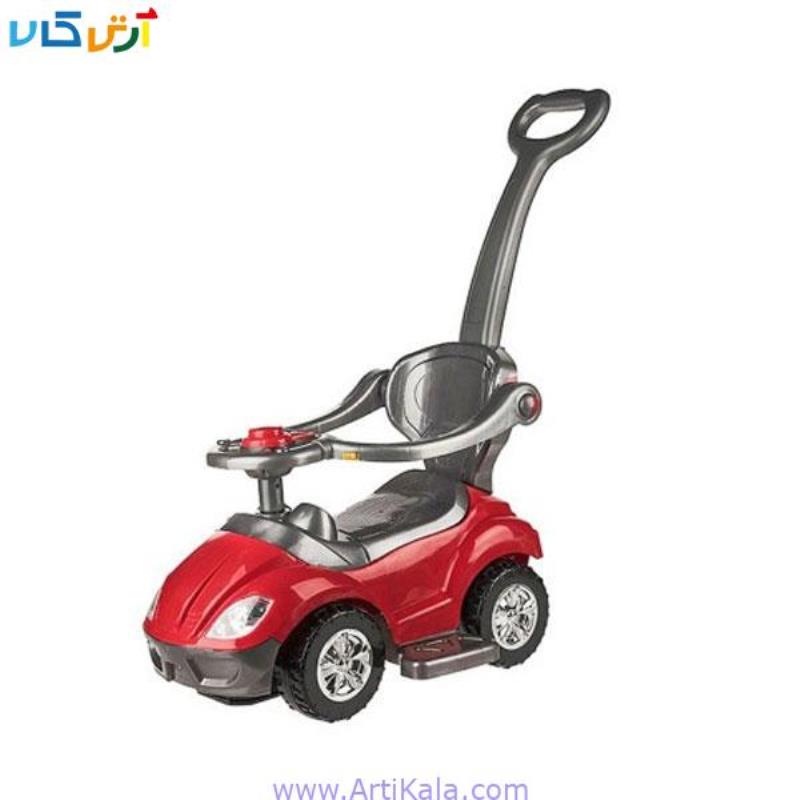 ماشین مگا کار ۳ کارهMEGA CAR