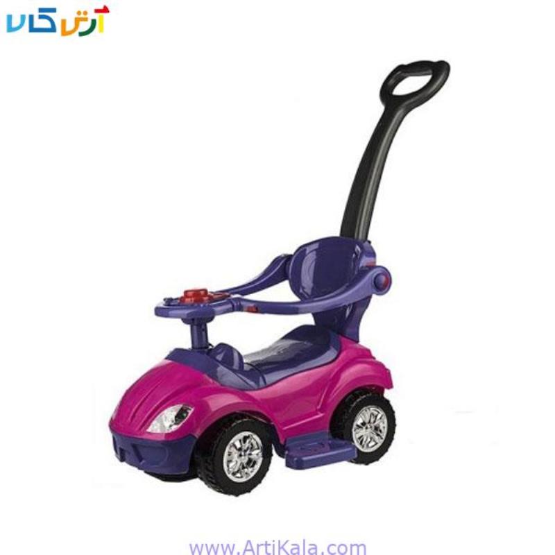 ماشین مگا کار ۳ کارهMEGA CAR