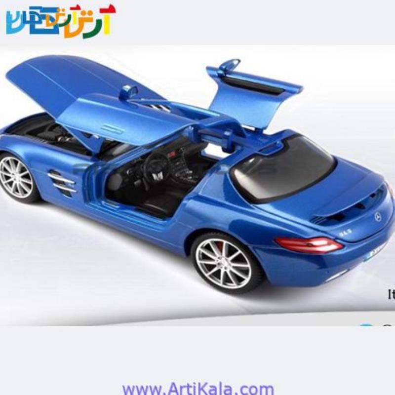 ماشین فلزی مرسدس بنز مدل Modellauto 1:18 Mercedes SLS AMG