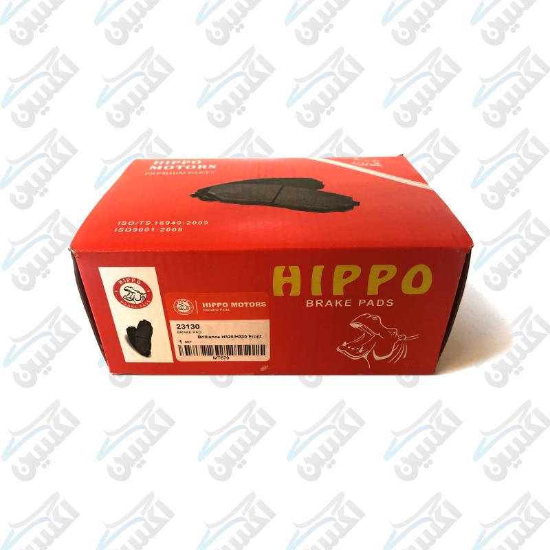 لنت ترمز چرخ جلو برلیانس H320-H330