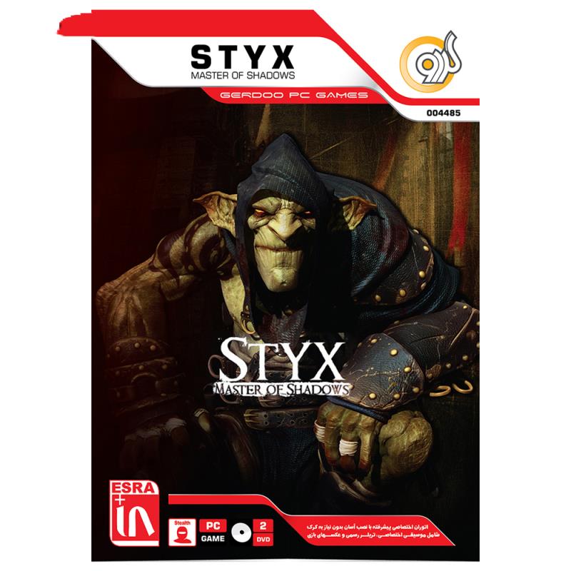 STYXMASTEROFSHADOWS