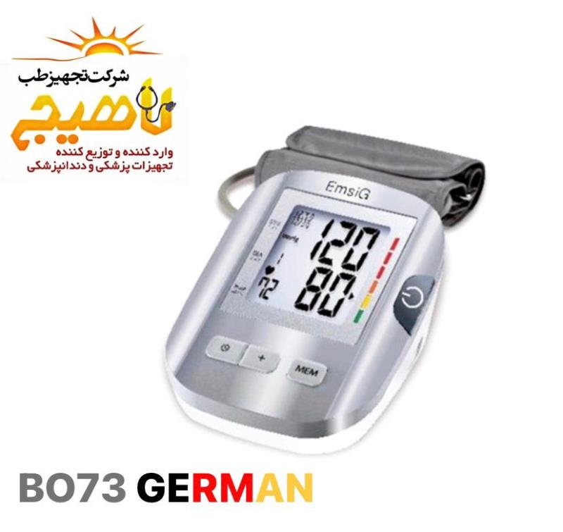 فشارسنج دیجیتال BO73 EMSIG