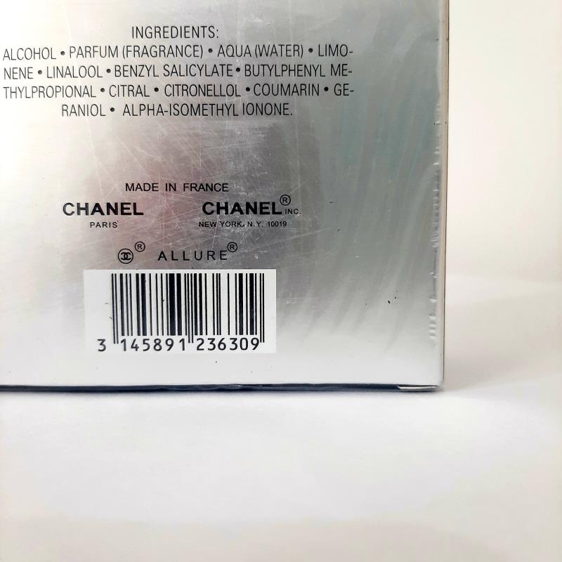 ادوپرفیوم شنل آلور هوم اسپرت CHANEL ALLURE HOMME