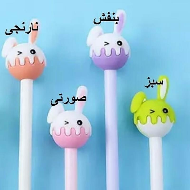 روان نویس SoFun طرح Lollipop