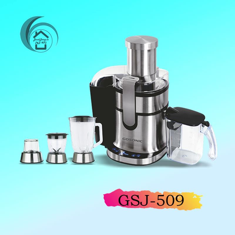 آبمیوه گیری گوسونیک مدل GSJ-509