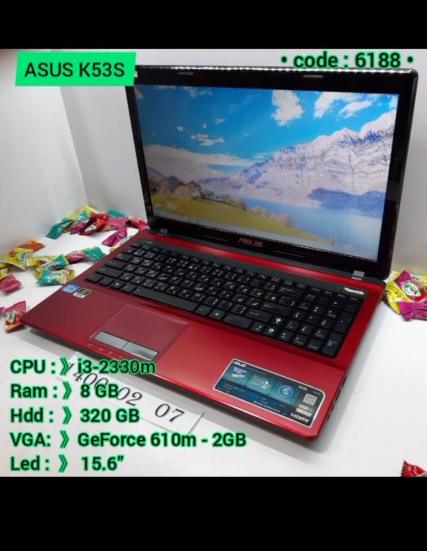 لپ تاپ Asus K53S