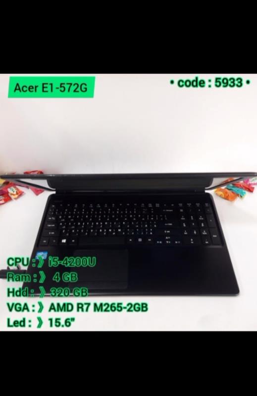 لپ تاپ Acer E1-572G