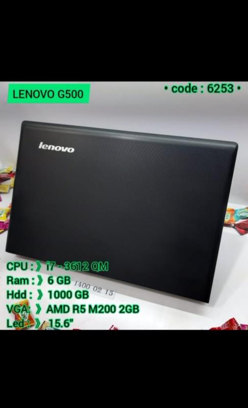 لپ تاپ LENOVO G500