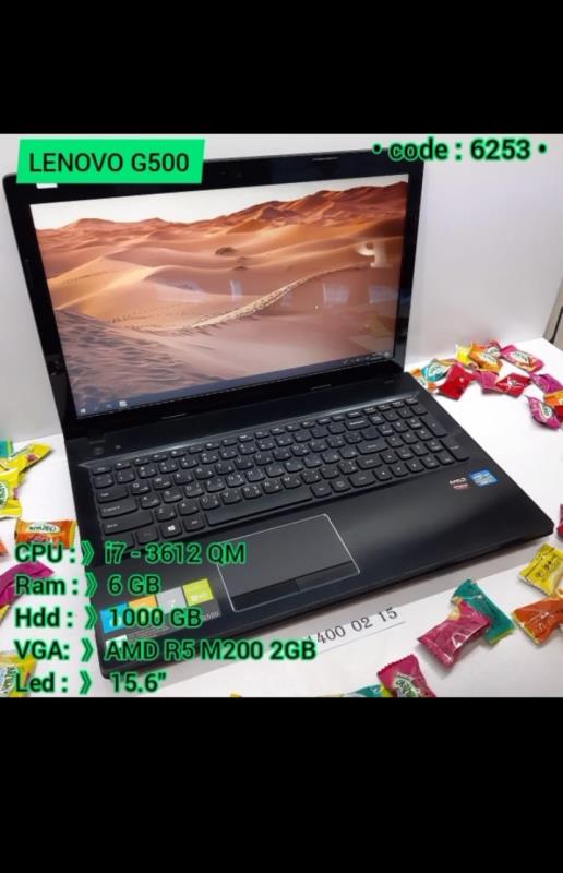 لپ تاپ LENOVO G500