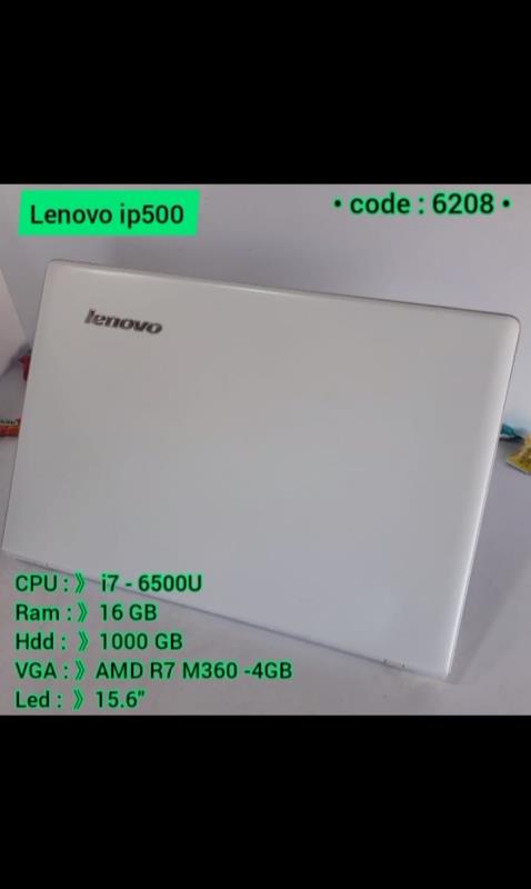 لپ تاپ Lenovo ip500