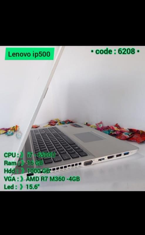 لپ تاپ Lenovo ip500