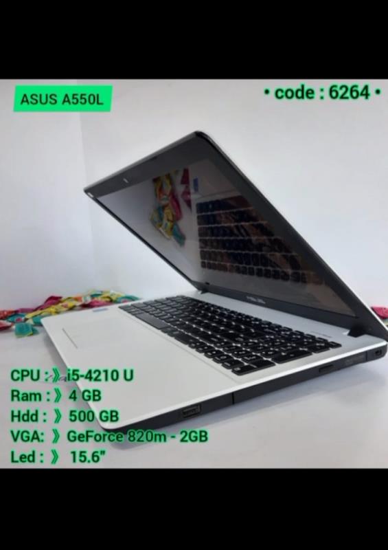 لپ تاپ ASUS A550L