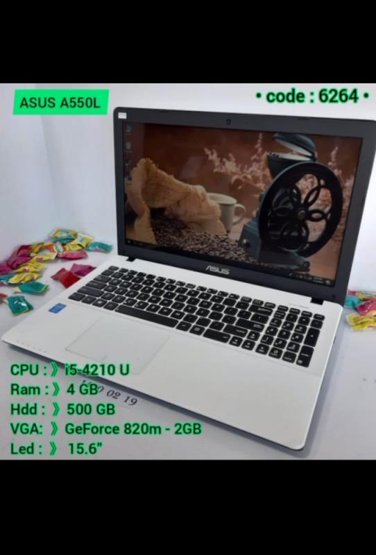 لپ تاپ ASUS A550L