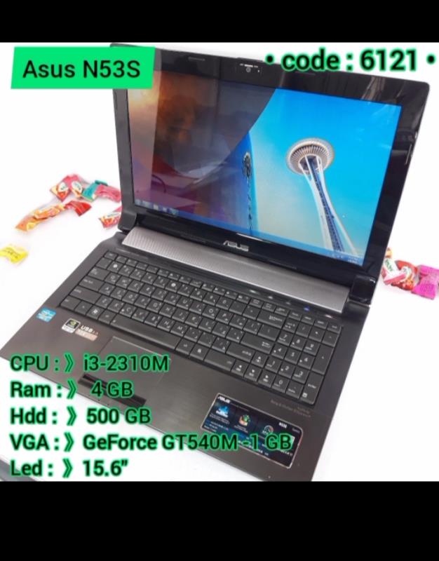 لپ تاپ Asus N53S