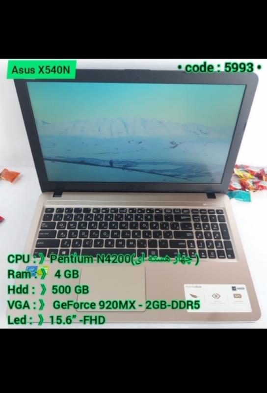 لپ تاپ Asus X540N