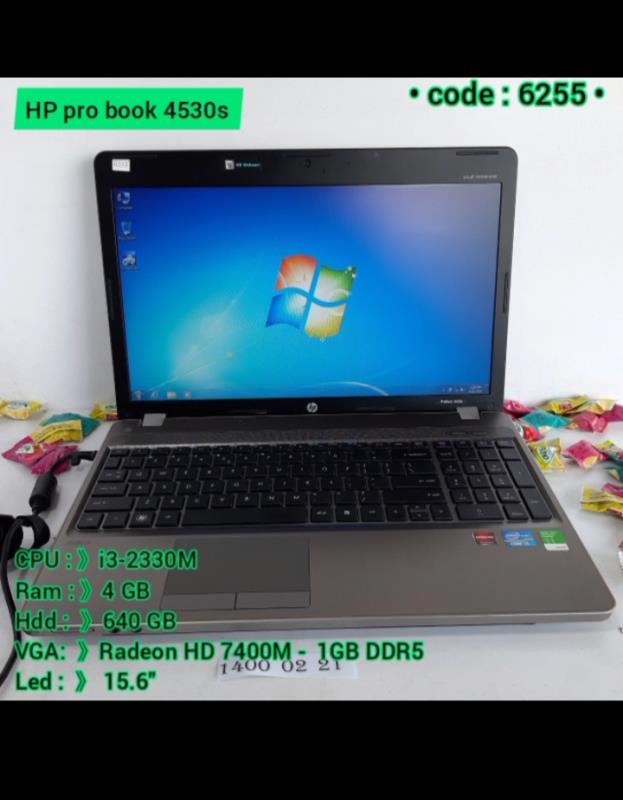 لپ تاپ  HP pro book 4530s