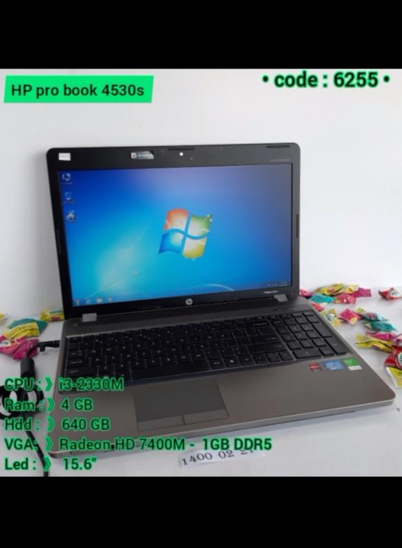 لپ تاپ  HP pro book 4530s