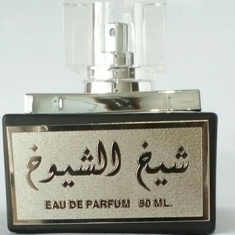 عطر عربی شیخ الشیوخ