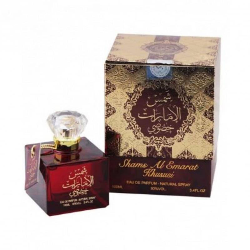 عطر عربی شمس الامارات