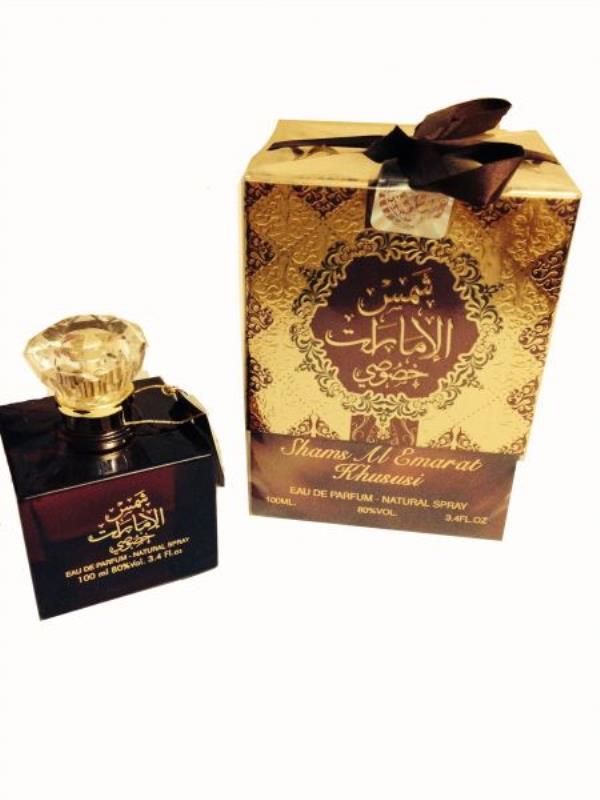 عطر عربی شمس الامارات