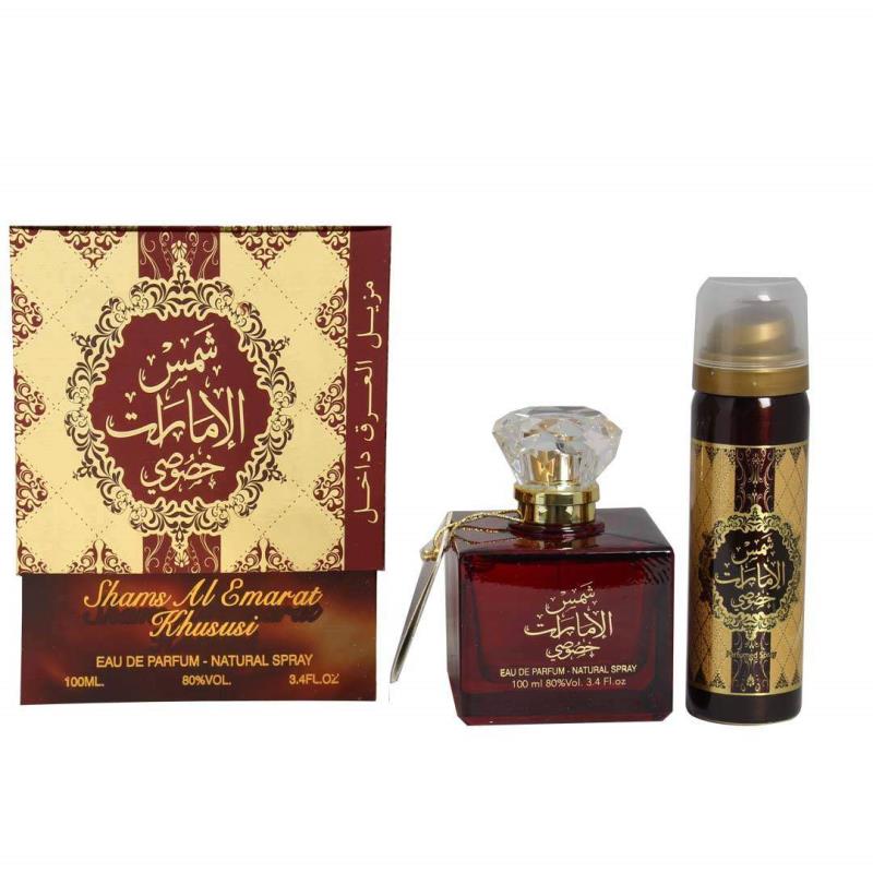 عطر عربی شمس الامارات