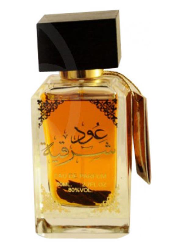 عطر عربی عود شرقیه