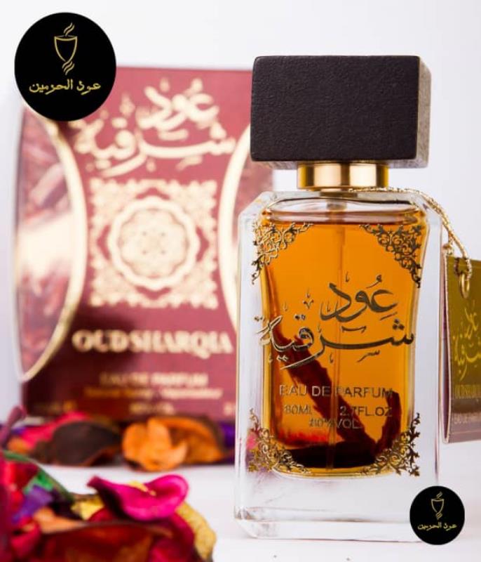 عطر عربی عود شرقیه