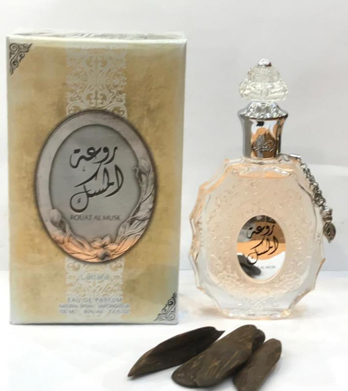 عطر عربی روعه المسک