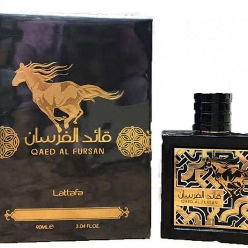 عطر عربی قاده الفرسان