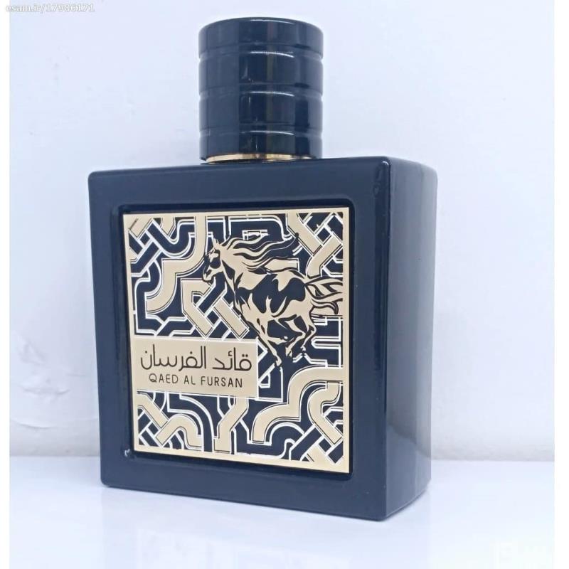 عطر عربی قاده الفرسان