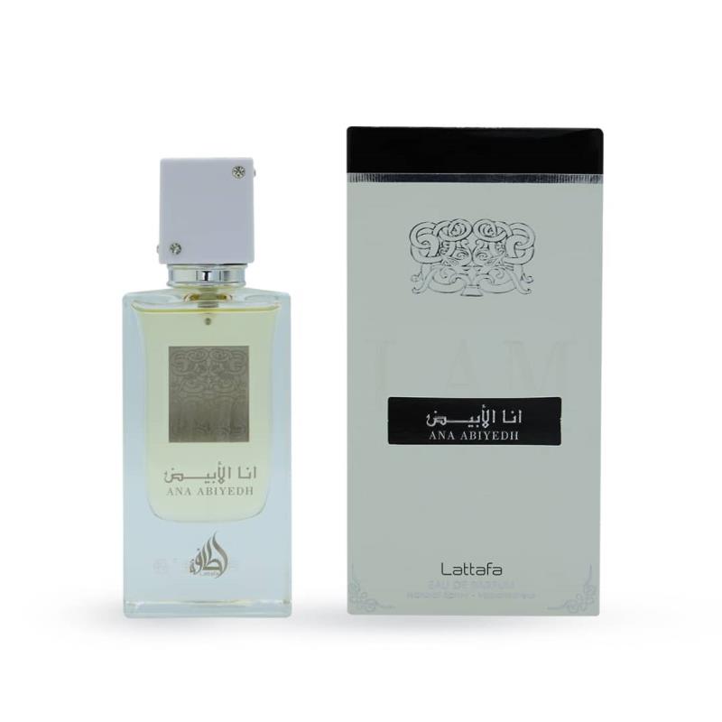 عطر عربی انا الابیض