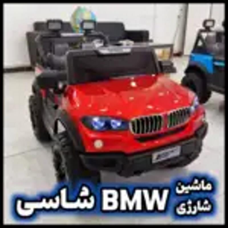 ماشین شارژی BMW مدل 888