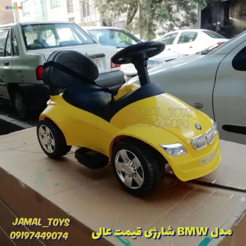 ماشین شارژی BMW قیمت عالی