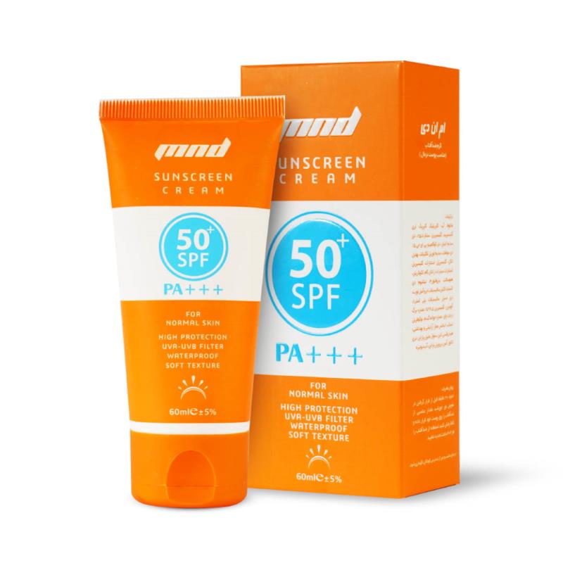 ضدآفتاب مناسب پوست نرمال SPF50