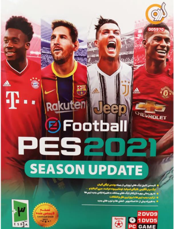 pes 2021