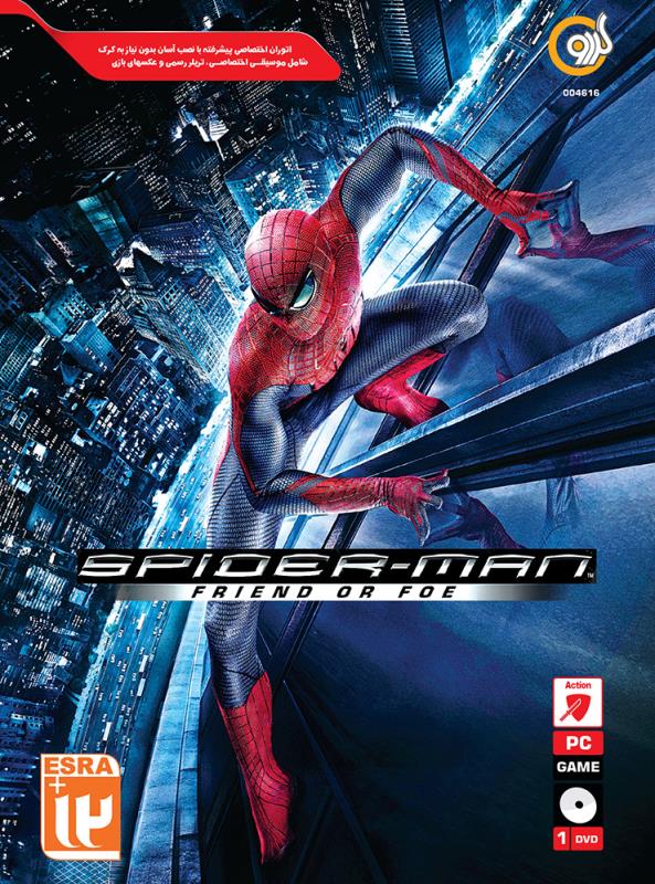 بازی کامپیوتر Spider-Man Firend Or Foe