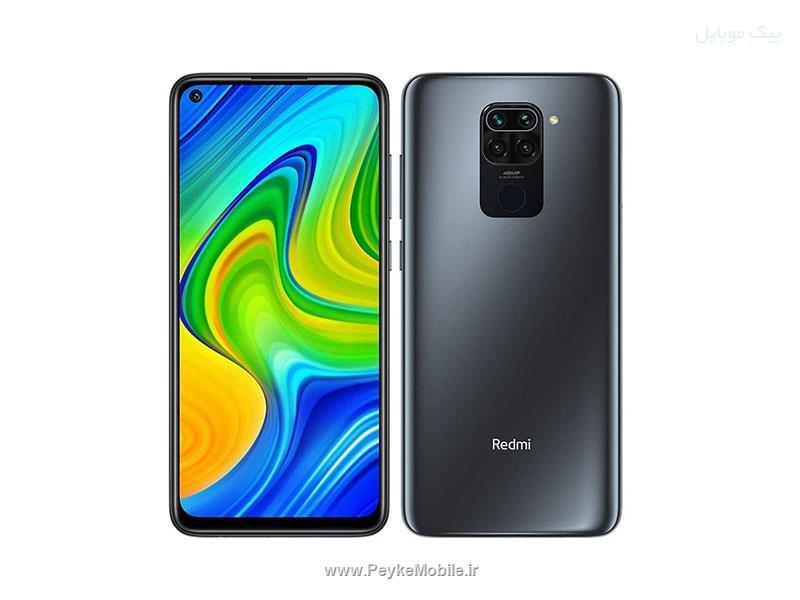 شیائومی Redmi Note 9-ROM4-128G