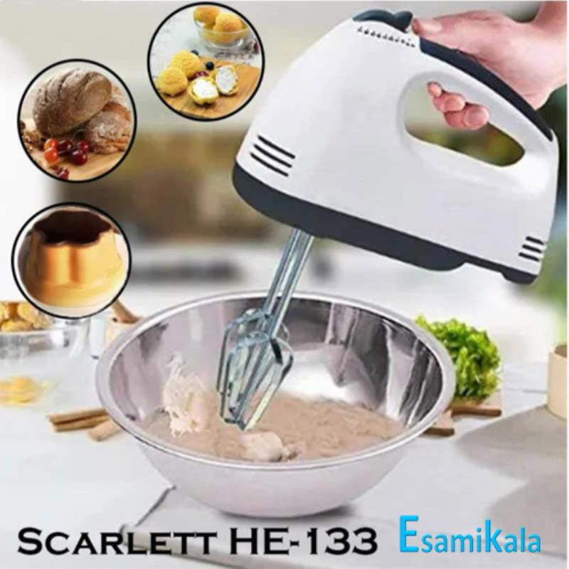 همزن اسکارلت scarlett HE-133