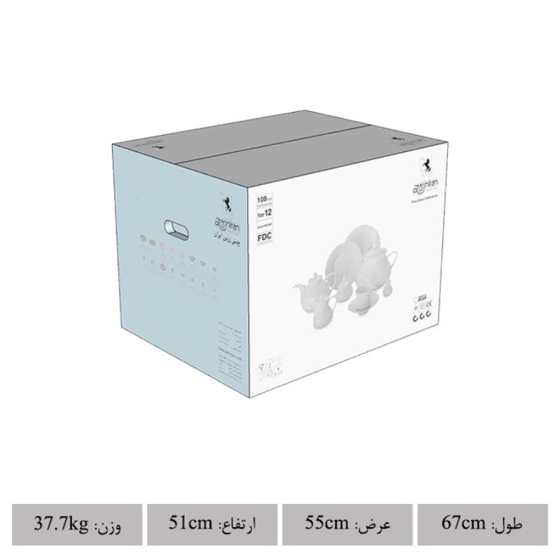 سرویس چینی زرین طرح سپینود 108 پارچه (عالی)