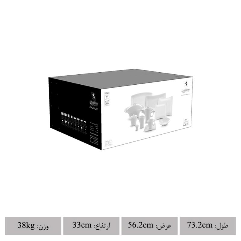 سرویس چینی زرین طرح زرین 97 پارچه (درجه یک)