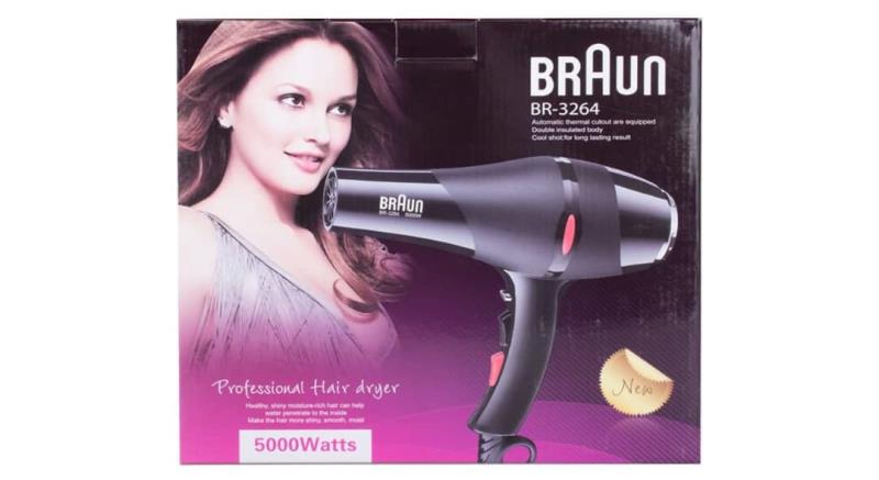 سشوار براون BRAUN مدل BR_3264