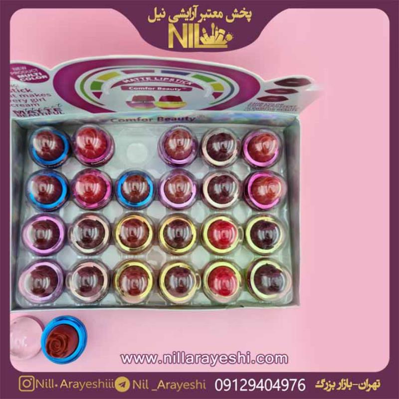 رژ طرح گل کامفوربیوتی کد cx2560