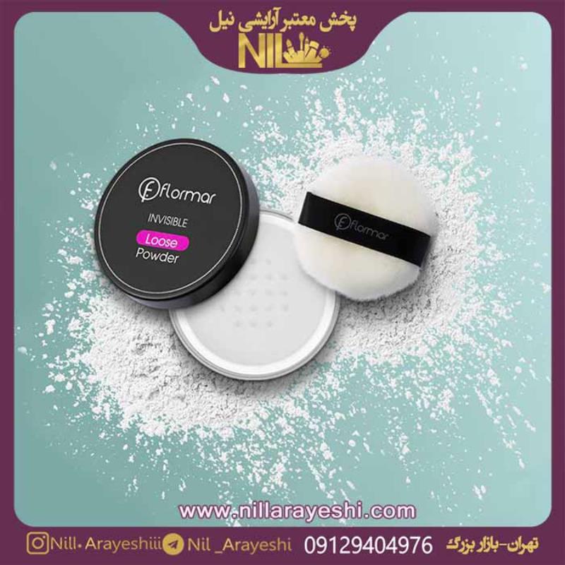 پودر بیک فلورمار FLORMAR