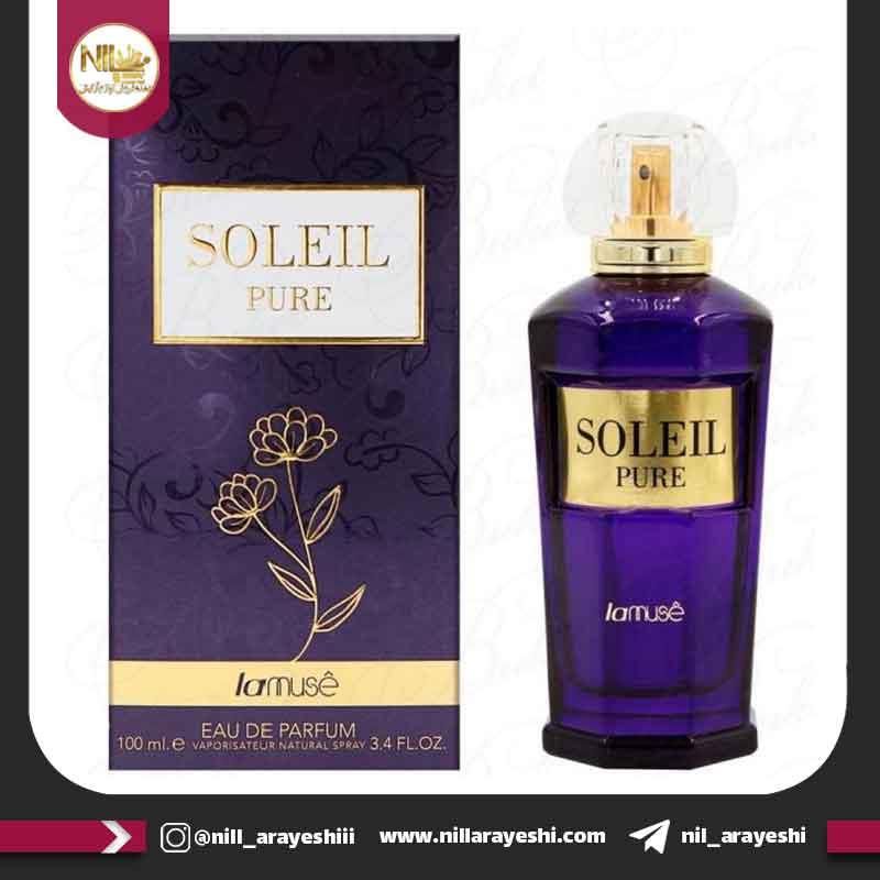 ادوپرفیوم لاموس Soleil pure حجم ۱۰۰میل