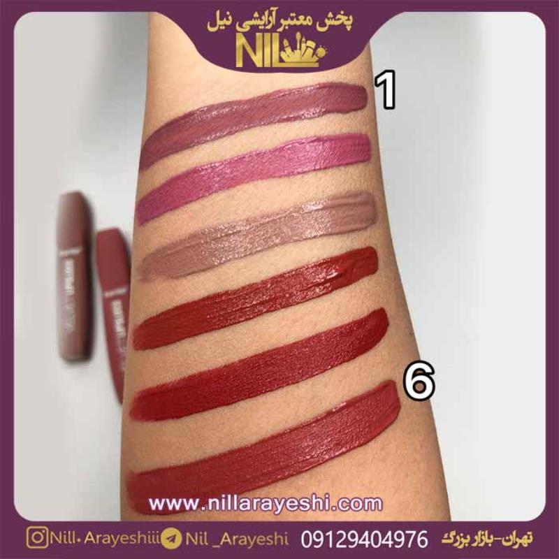 رژ مایع کاریته کد ۷۸۷۸E